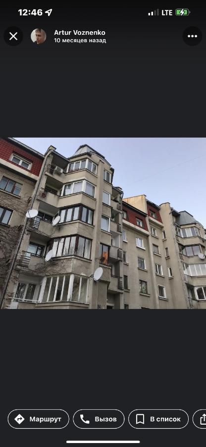 Elit 3 Balcons Apartments Lemberg Exterior foto